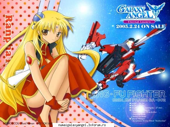 Ranpha - Ranpha-Vanilla-Himeko - Galaxy Angel